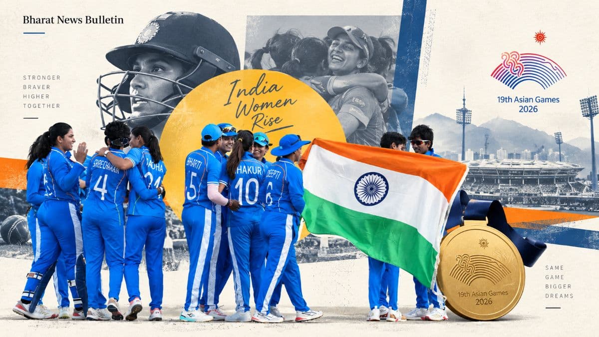 India Women's Cricket