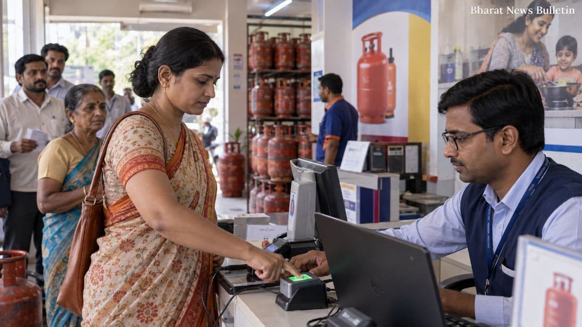 Aadhaar biometric authentication for subsidised LPG consumers